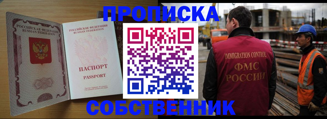 регистрация для дет. сада в Нижней Туре